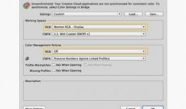像素设计最新爆料软件,揭秘最新爆料软件的像素级设计革新