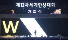 爆料创意视频,一场视觉盛宴的诞生记