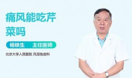 张露文网红吃瓜,揭秘娱乐圈幕后真相